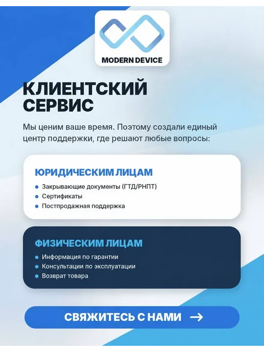 Cudy Коммутатор GS1024L 24-Port Gigabit Metal Switch, 1024 л, фото 5