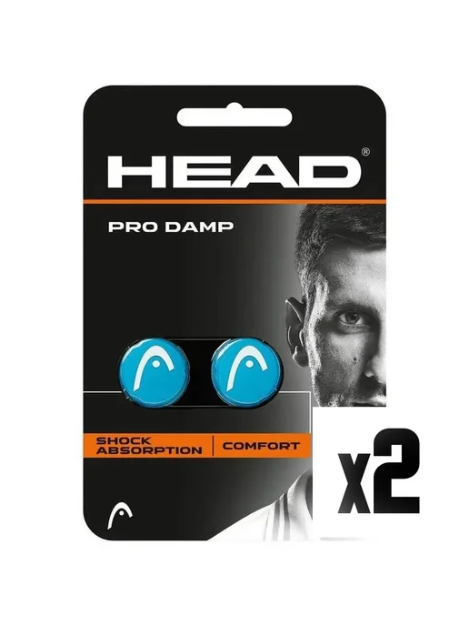 HEAD Виброгаситель Pro Damp арт.285515-BL голубой, 2 шт