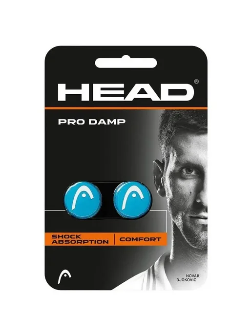 HEAD Виброгаситель Pro Damp арт.285515-BL голубой, 2 шт, фото 2