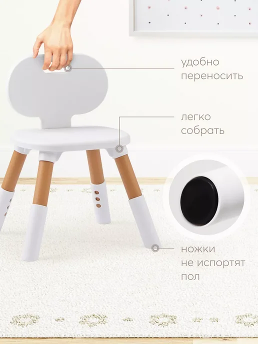 91030 Детский растущий стул и стол комплект мебели white, белый, фото 7