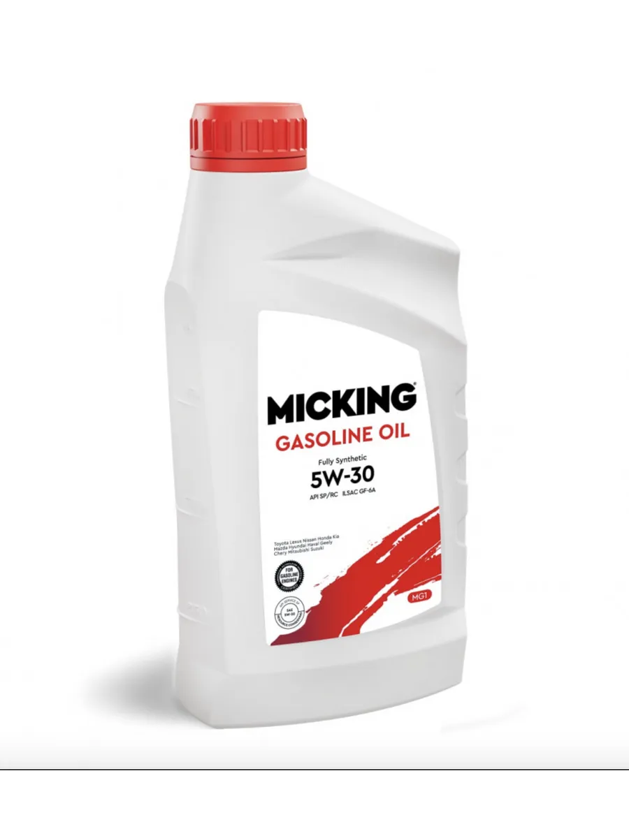 Micking 0w20. Micking 0w20. Micking 0w20. Масло micking. Масло 5w40 micking.