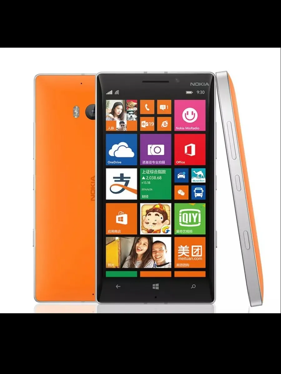 HMD Global планирует выкупить бренд Lumia у Microsoft