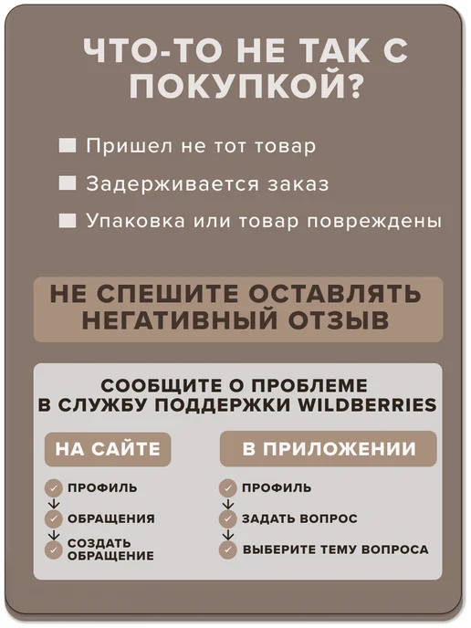 Kreslo-Puff Чехол для большого кресла мешка 4XL вельвет, зеленый, фото 4