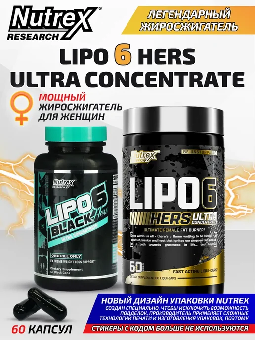 melanotan pillen kopen Lucovitaal Melatonine puur 0.299mg 500 tabletten Kopen?