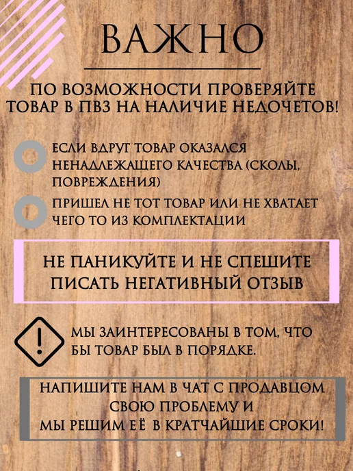 мебельное производство Эра Фасад на посудомоечную машину 45 см, черный, фото 7