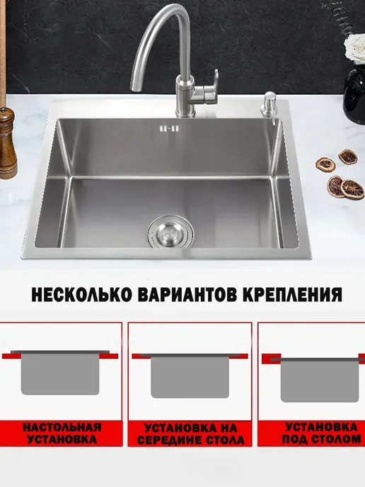 Мойка для кухни нержавеющая сталь 500x500mm, серый, фото 5