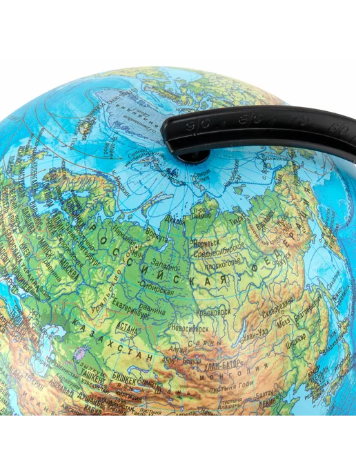 Globen Глобус физический 210 мм, Классик (К012100007), 21 см, фото 2