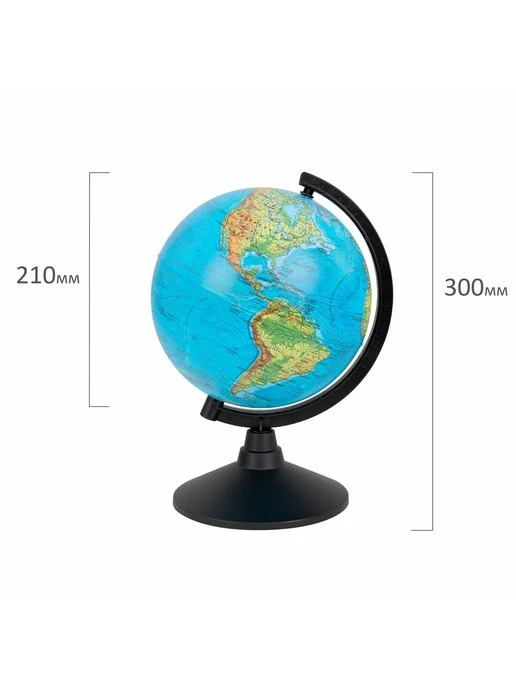 Globen Глобус физический 210 мм, Классик (К012100007), 21 см, фото 7