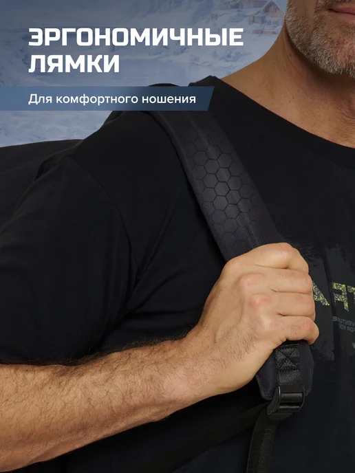 FINNTRAIL Рюкзак городской Freestyle 25 литров, черный, фото 3