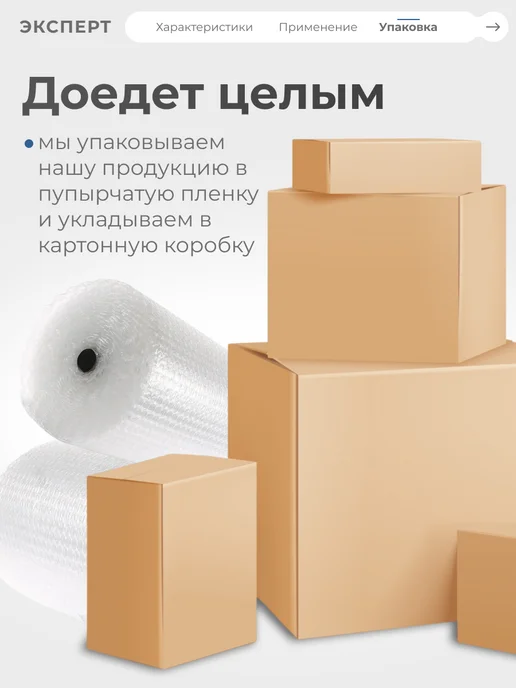 WOOD FINISH Пропитка для дерева, бесцветный, 9 л, 9 л, фото 5