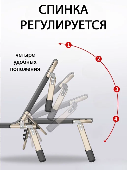 mircamping Раскладушка с матрасом туристическая - шезлонг 193*68, вариант, фото 7