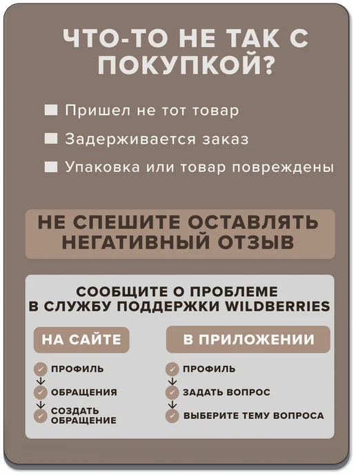 MOXXOW 5XL плюс чехол для очень большого кресла мешка ВЕЛЬВЕТ, 3XL, фото 5