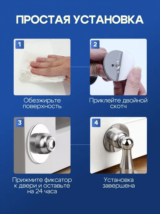 BigTrends Стоппер для двери магнитный напольный настенный, серый, фото 4