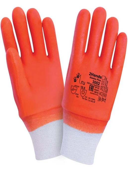 2Hands Перчатки рабочие зимние ХБ маслобензостойкие 3002, оранжевый, фото 4