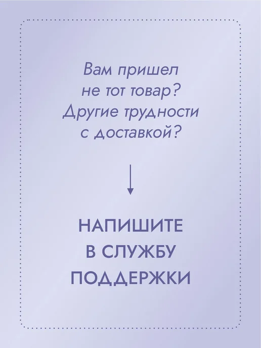 PICHSHOP Термос синий для чая вакуумный 0.5 л Александр, 500 мл, фото 7