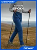 Брюки для походов 100 DEWAY 348304572 купить за 1 464 ₽ в интернет‑магазине Wildberries