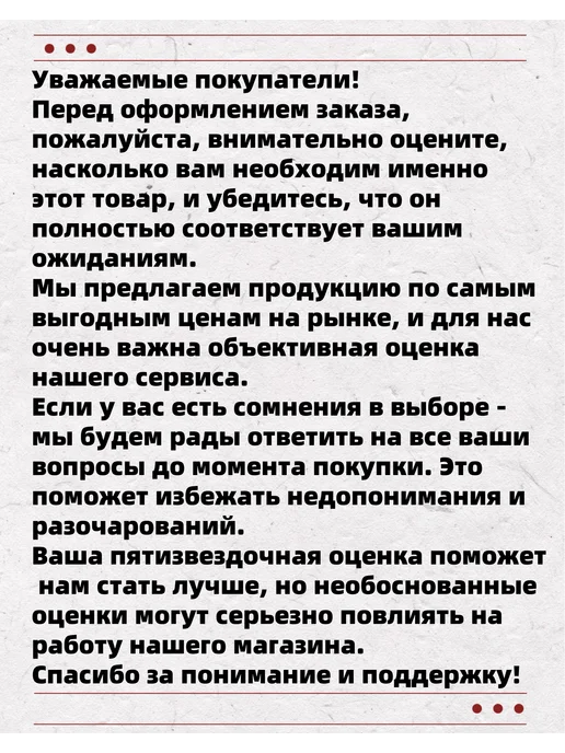 Сверло для нарезки внутренней резьбы на трубах, серый, фото 2