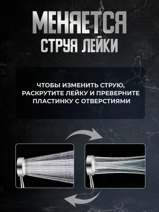 HomeResurs Лейка для душа металлическая со шлангом, серый, фото 2