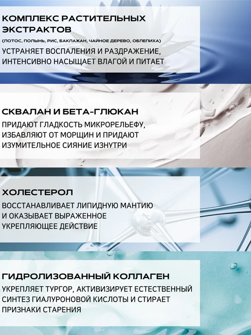APLB Тоник пэды для лица от черных точек и пигментации, черный, фото 4