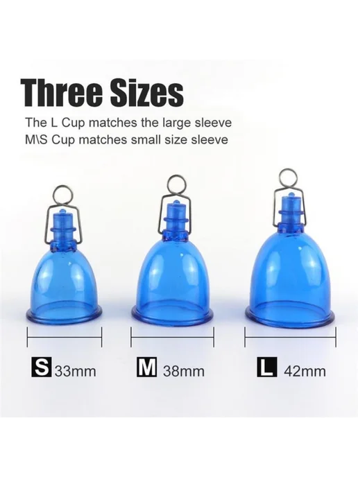 Size Master X Вакуумный экстендер + 2 стретчера, синий, фото 2