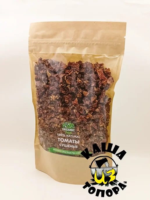 Organic Food Томаты сушёные измельчённые, 150г, 150 г, фото 2