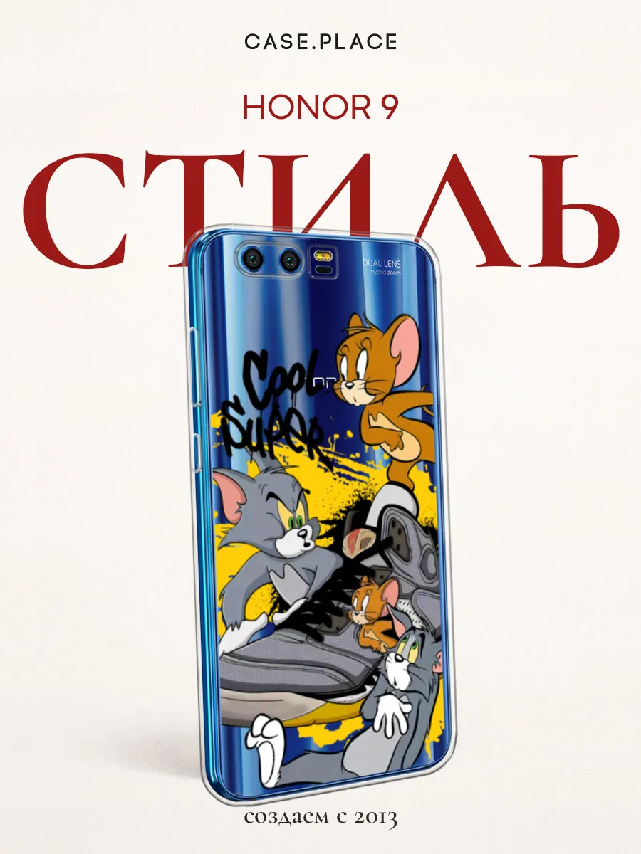 Чехол на Honor 9 граффити