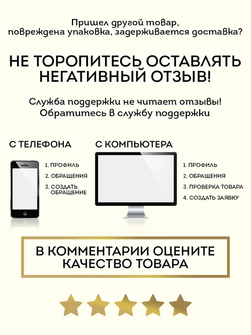 Умные игры Настольная игра для компании детей Выдумщик, голубой, фото 5