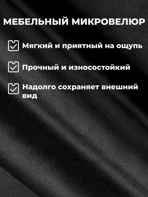 CoolPouf Кресло мешок 5XL велюр большой для взрослых, вариант, фото 3