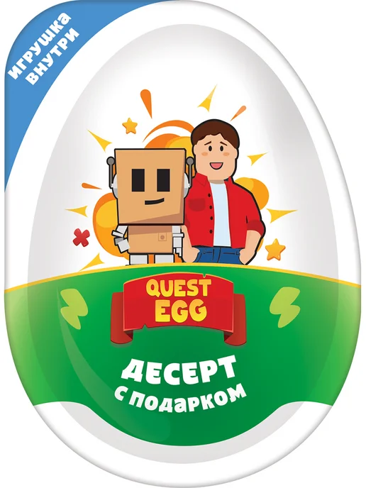 Конфитрейд Десерт с подарком Quest egg, 16 шт по 20г, 16 шт, 20 г, фото 2