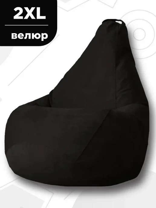 CoolPouf Кресло мешок XXL микровелюр, черный