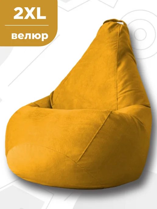 CoolPouf Кресло мешок XXL микровелюр, желтый