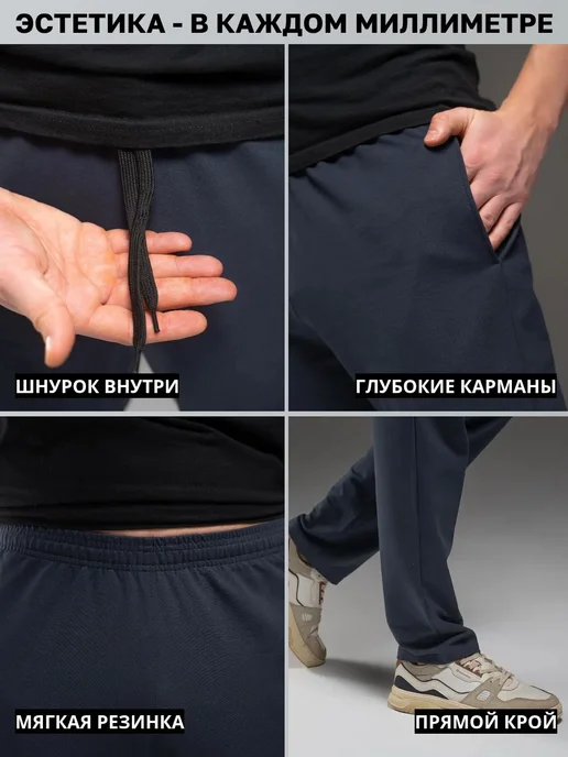 MARYELLE K Спортивные штаны прямые на резинке с карманами, серый, фото 8