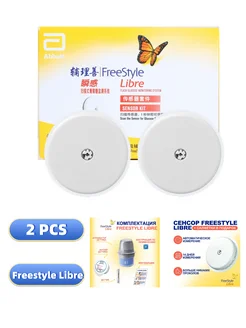 Freestyle Libre Датчик 2 PCS Abbott 348503934 купить за 8 699 ₽ в интернет‑магазине Wildberries