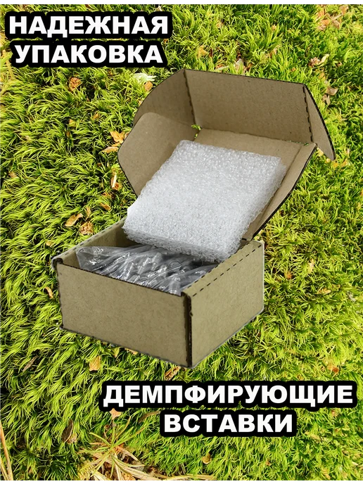 RODR Пули для пневматики 6,35 мм 3г экспансив трапеция, 3 г, фото 3