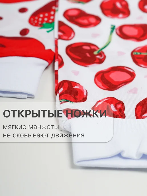 Глайн Ползунки для новорожденных набор, белый, фото 3