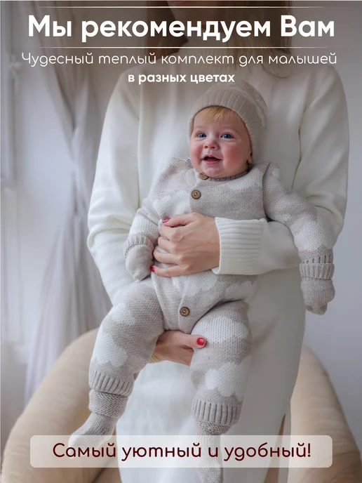 dishi Шапка демисезонная для новорожденного осень, бежевый, фото 6