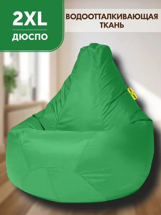 COOLPOUF Кресло-мешок Груша, Дюспо, Размер XXL,черный, зеленый
