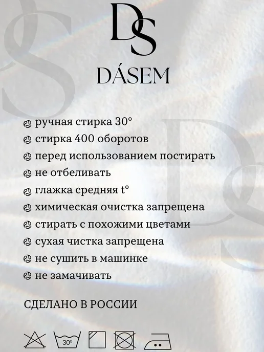DASEM Топ спортивный детский, красный, фото 6