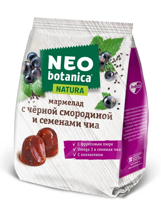 РОТ ФРОНТ Мармелад Neo со вкусом черной смородины и семенами чиа 4 шт, 4 шт, фото 2