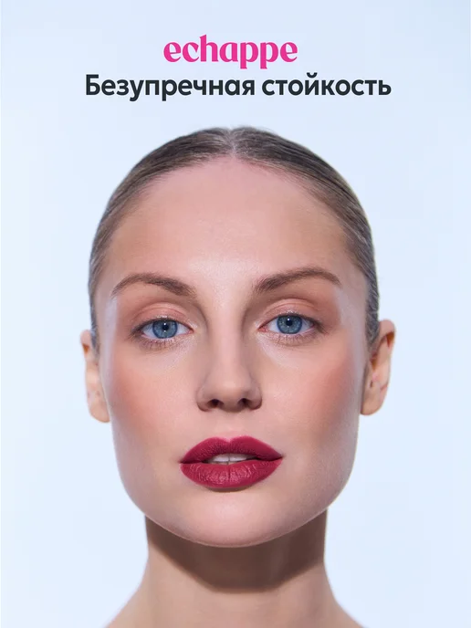 ECHAPPE Вельветовый тинт для губ, тон 03 PEONY, розовый, фото 2