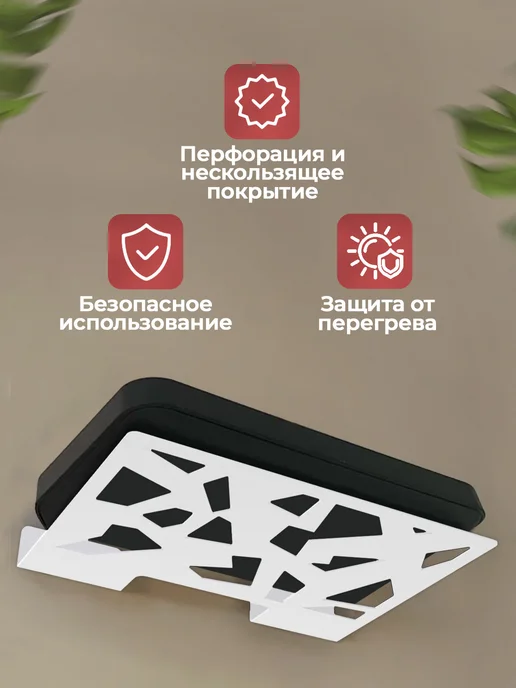 MetalLux Полка настенная для роутера wifi и приставки металлическая, белый, фото 3
