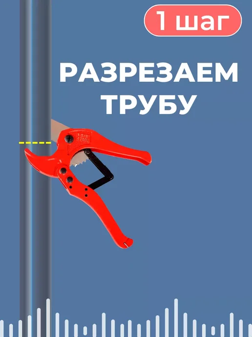 Amiria Полный комплект Греющего кабеля в трубу Для ПНД труб 3м, 15 м, фото 3