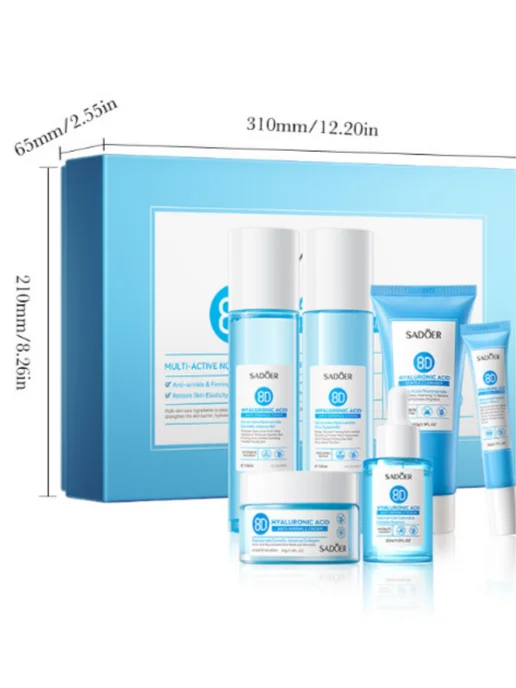 Amina BEAUTY cosmetics Набор косметики для женщин подарочный корея бьюти бокс, синий, фото 4