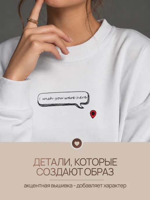 CRUSHWIN Свитшот оверсайз нарядный, белый, фото 7